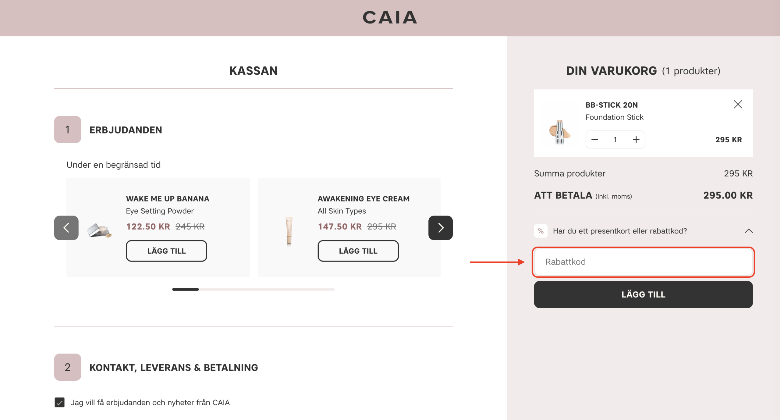 Caia Rabattkod