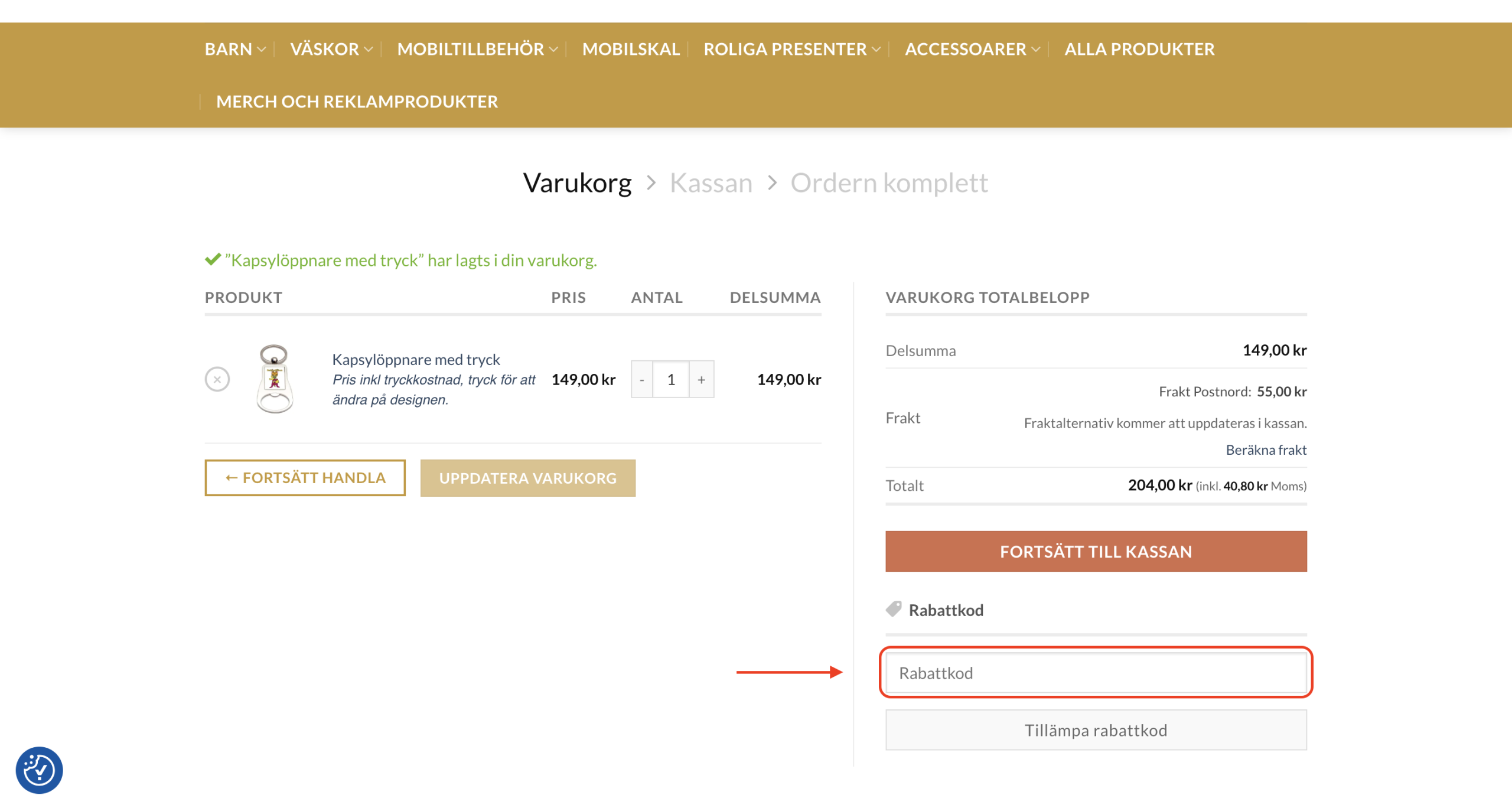 Designasjälv Rabattkod