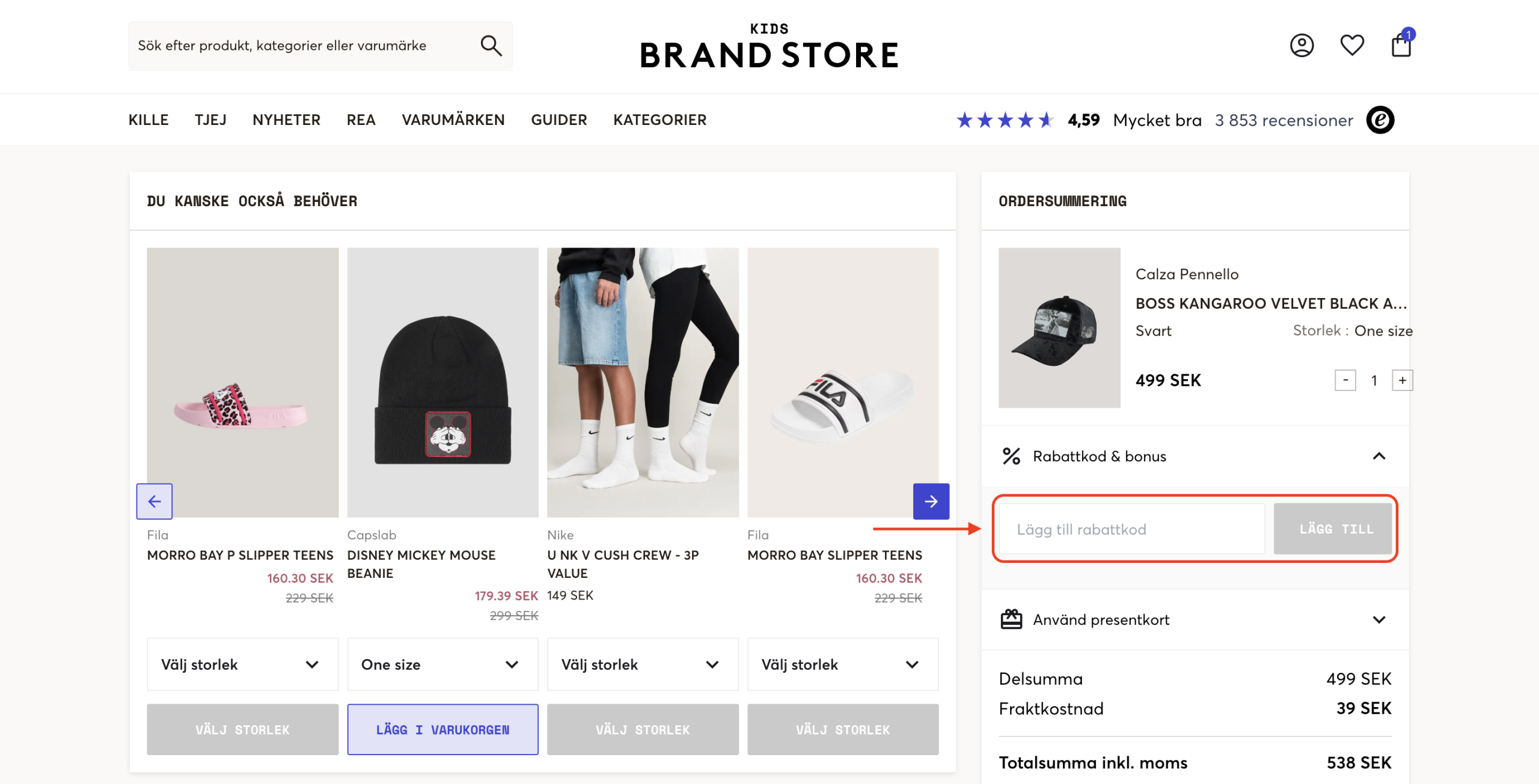 Kidsbrandstore Rabattkod