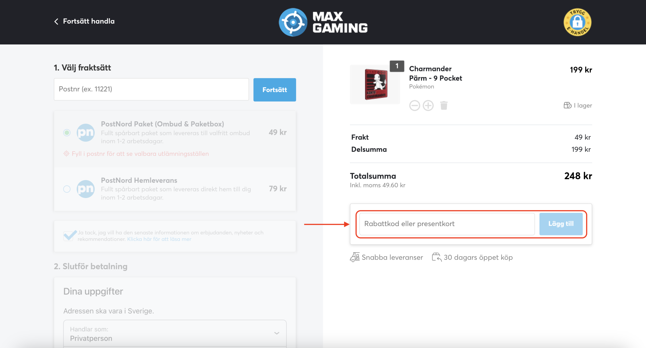 Maxgaming Rabattkod
